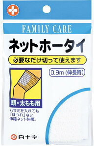 yP10{I420:00-111:59zFClbgz[^C (3) Ep 0.9miLj