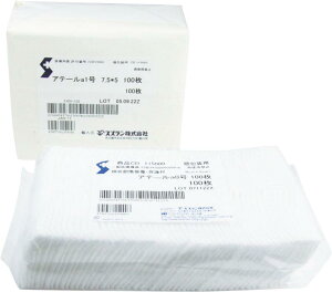 �yP10�{&1000�~�N�[�|��! 23��20:00-27��1:59�z�A�e�[�� (1) 0�� 100���� 5×6cm ����4mm