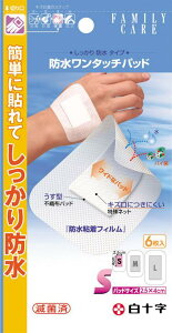 yP10{I30zFCh^b`pbh (1) S 6 5×8cmipbh2.5×4cmj