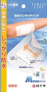 FCh^b`pbh (2) M 5 6×10cmipbh3.5×6cmj