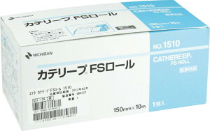 yP10{I1410:00-1623:59zJe[vFS[ (3) 15cm×10m