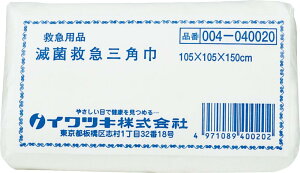 yP10{I2020:00-271:59zŋۋ~}Op 105×105×150cm