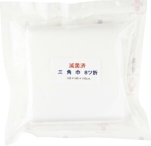 yP10{I2020:00-271:59zŋۍώOp c 105×105×150cm