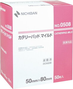 yP10{I420-10 23:59zJe[pbh}Ch (1) 50 5×8cmipbh2.5×5cmj