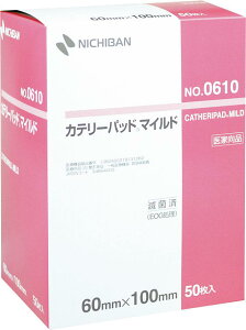 yP10{I2020:00-271:59zJe[pbh}Ch (2) 50 6×10cmipbh3×6.5cmj