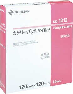 yP10{I2020:00-271:59zJe[pbh}Ch (4) 15 12×12cmipbh8×8cmj