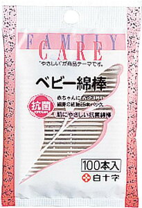 yP10{I2020:00-271:59zFCxr[Ȗ_ 100{