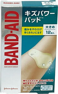 ohGCh LYp[pbh (6) 傫߃TCY 12 4.4×7cm