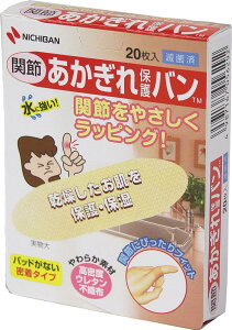 yP10{I2020:00-271:59zیo (2) ֐ߗp 20