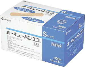 I[L[oGR ƌ (4) S 300 1.2×5.5cmipbh0.75×1.7cmj