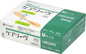 yP10{I420-10 23:59zPA[ ƌ (2) M 100 2.1×7cmipbh1.3×2.2cmj