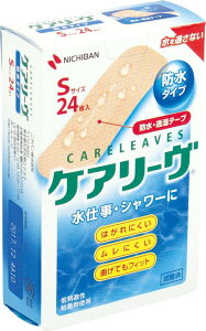 �yP10�{&�N�[�|���z�z�I19��20���`21���܂Łz�P�A���[�� �h���^�C�v (1) S 24���� 1.85×5.5cm�i�p�b�h��0.75×1.7cm�j