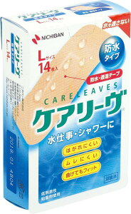 �yP10�{&�N�[�|���z�z�I19��20���`21���܂Łz�P�A���[�� �h���^�C�v (3) L 14���� 3×7.2cm�i�p�b�h��1.6×2.9cm�j