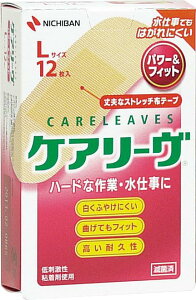 yP10{I30zPA[ p[tBbg (3) L 12 3×7.2cmipbh2.2×2.9cmj