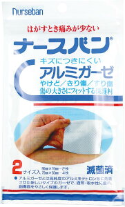 i[Xo A~K[[ (3) 2TCYi 4A 2j