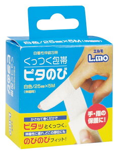  s^̂ (1) 1 2.5cm×5miLj