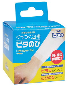  s^̂ (2) 1 5cm×5miLj