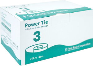 yP10{I1410:00-1623:59zp[^C (2) 3 6 7.5cm×4.5miLj