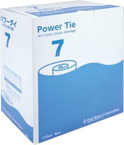 yP10{I1410:00-1623:59zp[^C (4) 7 6 17.5cm×4.5miLj