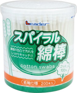 yP10{I2020:00-271:59zLEXpCȖ_ 200{