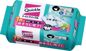 gCNCbN (2) l֗p 10y݌Ɍz