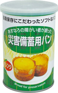 ЊQ~pp 5Nۑ 24ʓ (1) IW