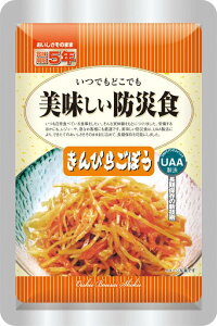 yP10{&N[|zzI420:00-111:59zhАH 50H (8) ҂炲ڂ 2512ss