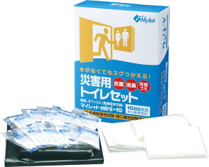 ЊQpgCZbg }Cbg (1) 10 2512ss