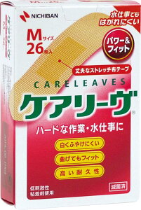 yP10{I30zPA[ p[tBbg (2) M 26 2.1×7cmipbh1.3×2.2cmj