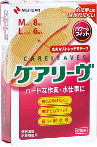 yP10{I30zPA[ p[tBbg (4) 2TCYiM8AL6j