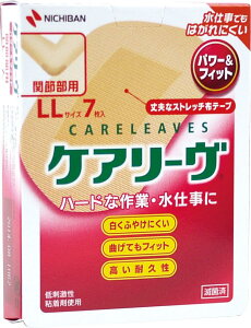 yP10{I30zPA[ p[tBbg (5) LL 7 5×7cmipbh2.5×3.5cmj