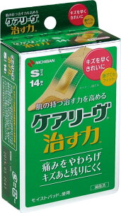 PA[  (1) S 14 2×5.5cmipbh8×1.7cmj