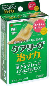 PA[  (2) M 12 2.5×7cmipbh1.3×2.2cmj