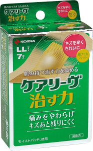 yP10{&N[|zzI420:00-111:59zPA[  (5) LL 7 5×7cmipbh2.5×3.5cmj