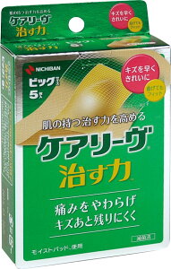 PA[  (6) rbO 5 6×8cmipbh3.5×4.5cmj