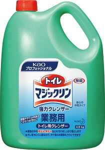 gC}WbN̓NU[ (2) Ɩp 4.5kg