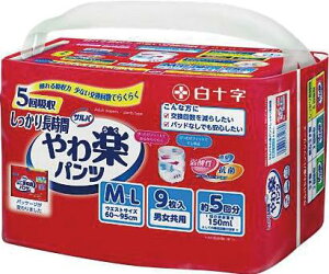 yP10{&N[|zzI420:00-111:59zToypc 蒷 (1) M-L@9 2512ss