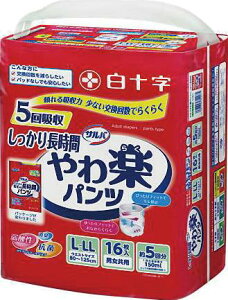 yP10{&N[|zzI420:00-111:59zToypc 蒷 (4) L-LL@16 2512ss