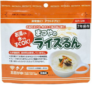 yP10{I1410:00-1623:59zCX 50H (3) ܖڂ