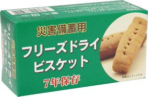 yP10{I2020:00-271:59zЊQ~pt[YhCrXPbg 24