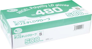 �� P10�������_�t���f�[�N�[�|�����|���G�`LD�O���[�u No.480 (1) S 500����