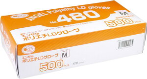 yP10{&N[|zzI420:00-111:59z|G`LDO[u No.480 (2) M 500