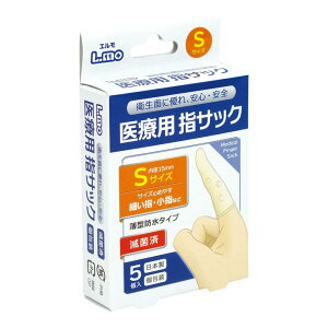 G×pŋێwTbN (1) S 5