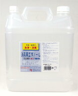 消毒用エタノールMIX (2) 5L