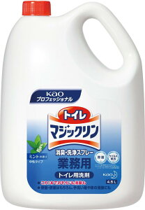 yP10{I1410:00-1623:59zgC}WbN LEXv[ ~g̍ (3) Ɩp 4.5L