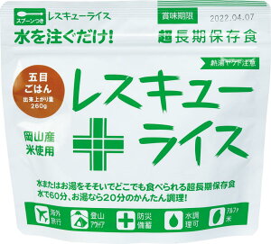 XL[CX 8Nۑ 100H (5) ܖڂ͂