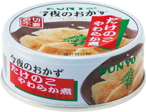 yP10{I30ẑʋlV[Y 24ʓ×2 (2) ̂炩