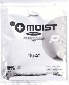 vXCXgP (1) P1i20×25cmj 3