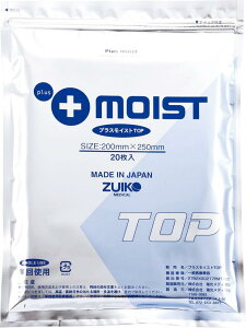 vXCXgTOP 20i20×25cmj