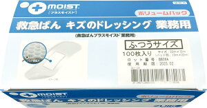 yP10{I420:00-111:59z~}΂ LỸhbVO Ɩp (1) ӂTCY 2.5×7.2cmipbg1.3×2.2cmj